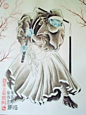 BLUE NINJA Painting Japanese Original TATTOO Art ghost samurai warrior snow