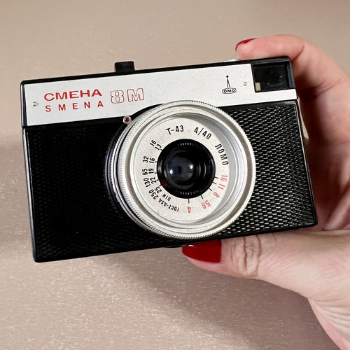 Cámara de película soviética SMENA-8M de 35 mm URSS con lente T-43 fotos lomográficas de colección - Imagen 3 de 6