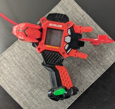 Vintage 2001 Bakutan Shoot Beyblade DX Driger Shooter, Early Rei