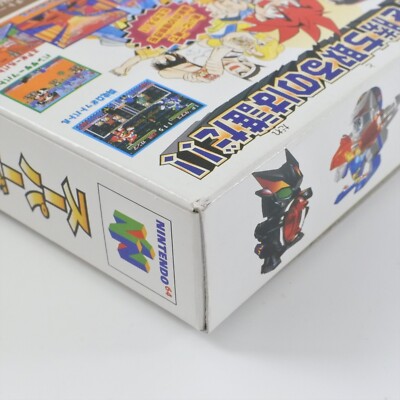 SUPER B DAMAN Battle Phoenix Nintendo 64 7322 n6 | eBay
