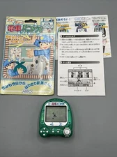 Gyu Gyu Train Panic LSI game NEW POCKET BOY HIRO 1999 Handheld Electronic