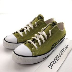 converse renew green