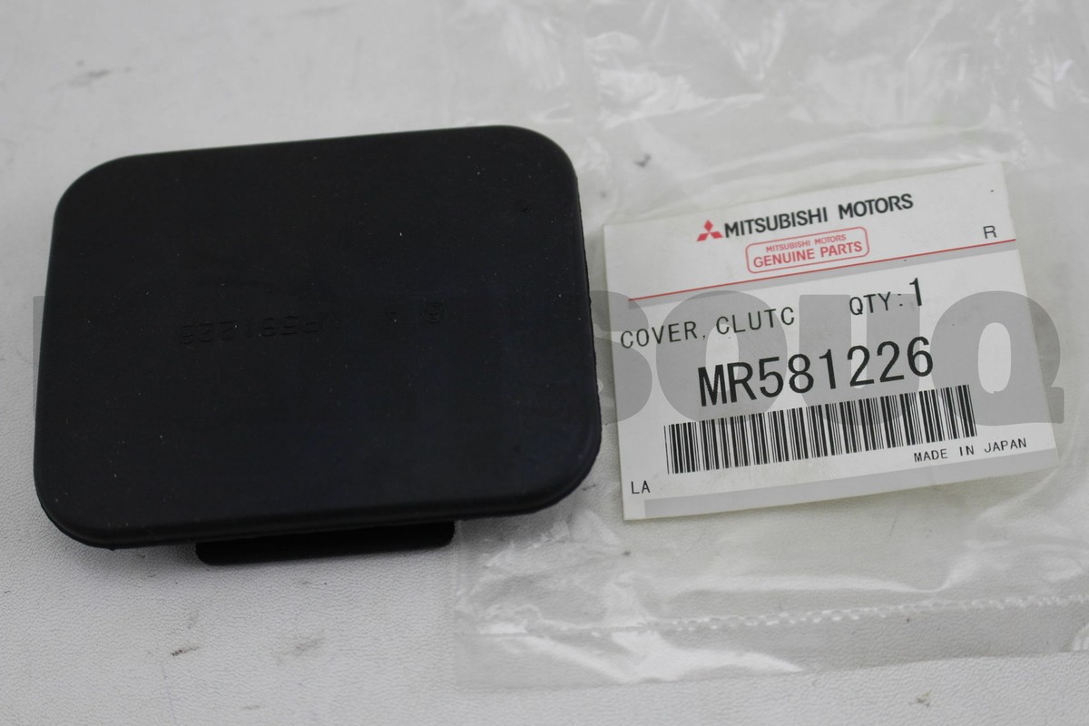 MR581226 Genuine Mitsubishi COVER,CLUTCH HSG INSP HOLE | eBay