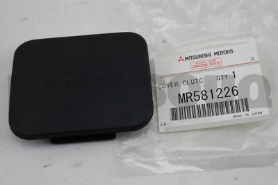 MR581226 Genuine Mitsubishi COVER,CLUTCH HSG INSP HOLE | eBay