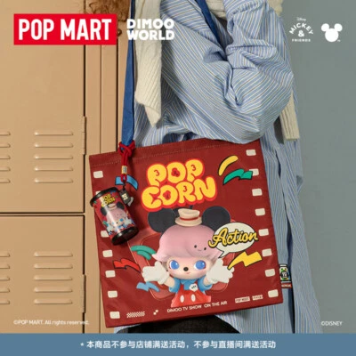 POPMART DIMOO WORLD × Disney Series Storage bag Blind Box NEW HOT