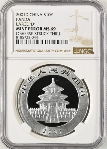 China 2001 D 1oz Silver Panda Coin, NGC MS69 mint error
