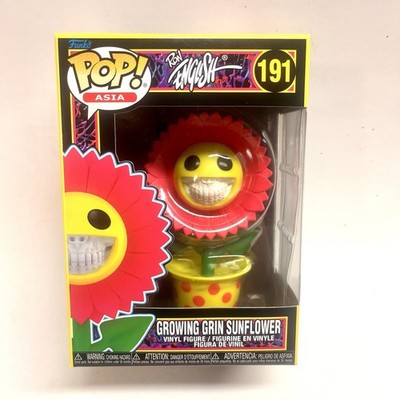 Growing Grin Sunflower 191 - Ron English *FREE PROTECTOR* Authentic Funko Pop