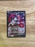Enamorus V TG18/TG30 Swsh11: Lost Origin Trainer Gallery Holo Ultra Rare Pokémon