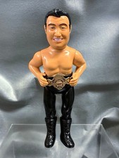 Bullmark Rikidozan Sofubi / Riki Enterprises / Medicom Toy