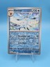Glaceon 025/131 Reverse & Basic Holo, 2 Cards, Prismatic Evolutions Pokémon TCG