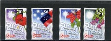 Samoa 1999 Christmas Scott# 983-6 Mint NH