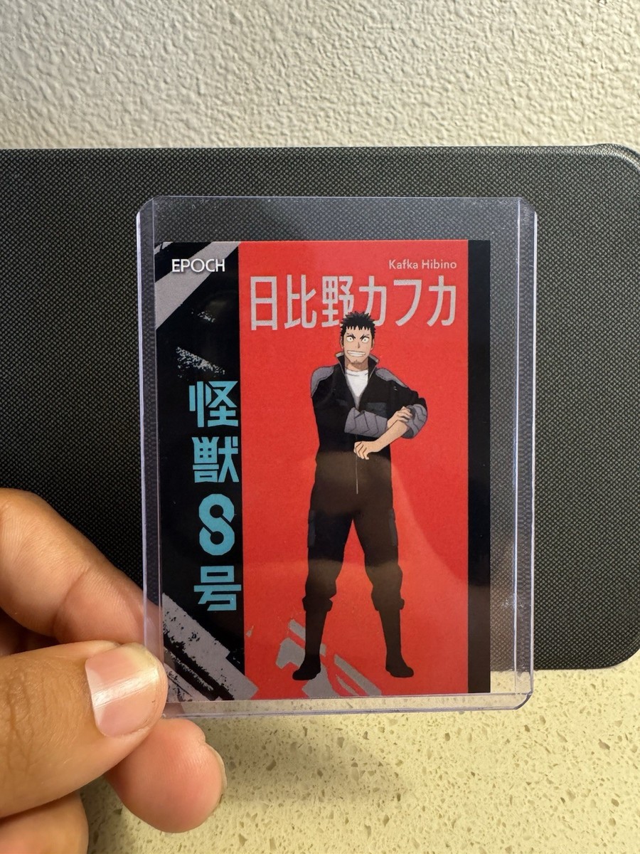 Kaiju No 8 Promo Card WonderCon 2025 - Kafka Hibino LE 40/250 | eBay