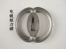 Silvery Musashi Tsuba Hand Guard For Japanese Samurai Sword Katana Maintenance