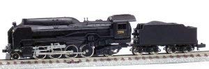 Microace Spur N D51-78 Slug A9503 Eisenbahn Modell Dampflok