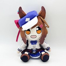 Anime Uma Musume: 30cm Pretty Derby Matikanetannhauser Plush Doll Toy Gift-