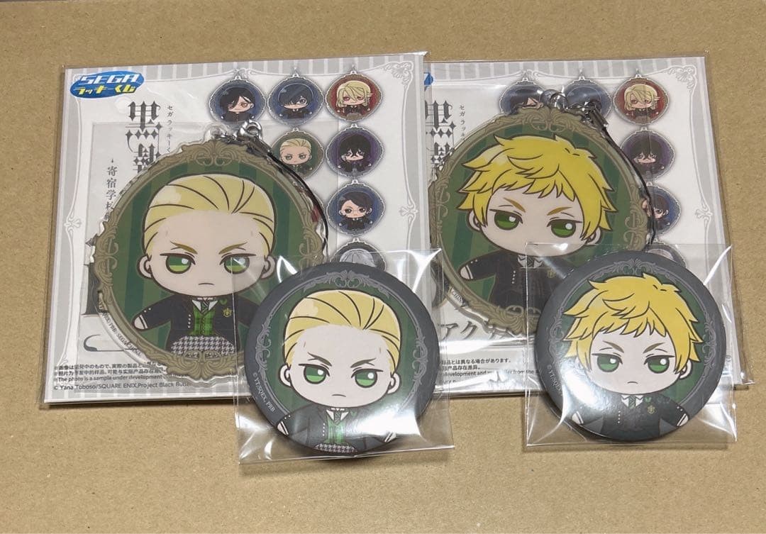 Black Butler Lucky Lottery Green Hill Edward 4-Piece Acrylic Strap Badge Set