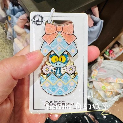 Authentic Shanghai Disney 2026 Spring Easter Egg Zootopia Gary Cute Pin New
