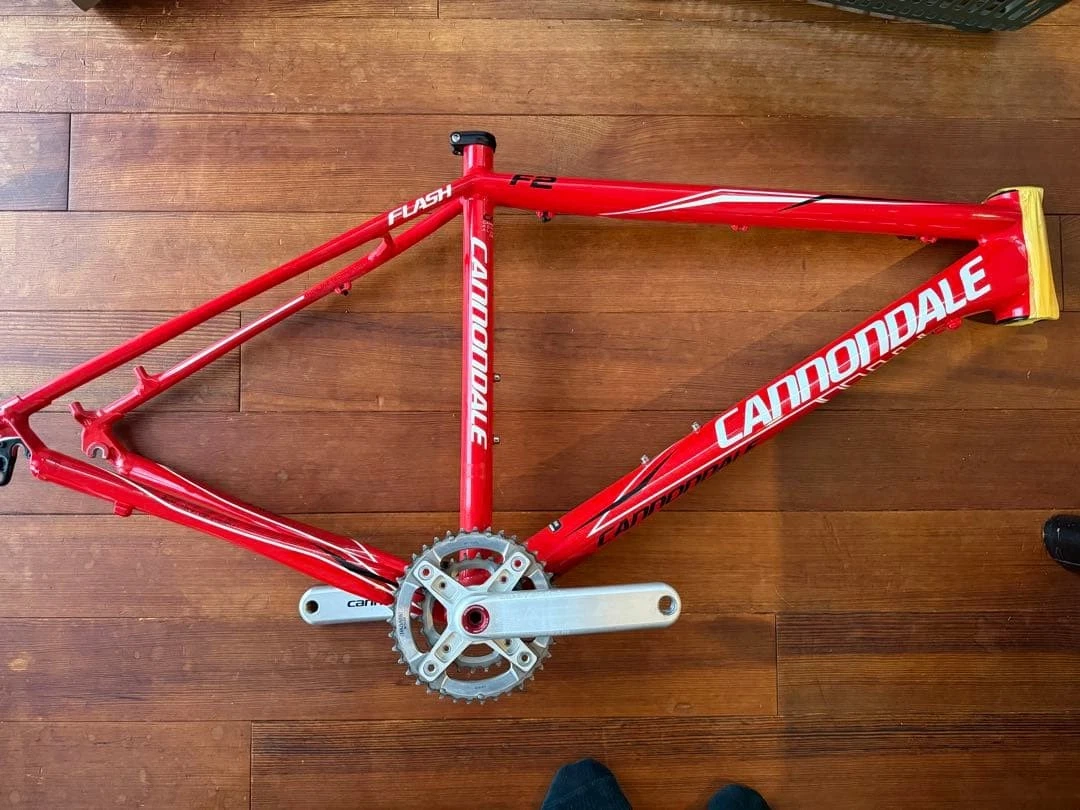 Cannondale Mountain Bike Frames for sale | eBay