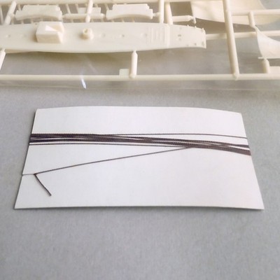 Maquette Bateau Grec Ancien Imai 1/350 - B-291 100BC, Série Sailing Ship, Occasion