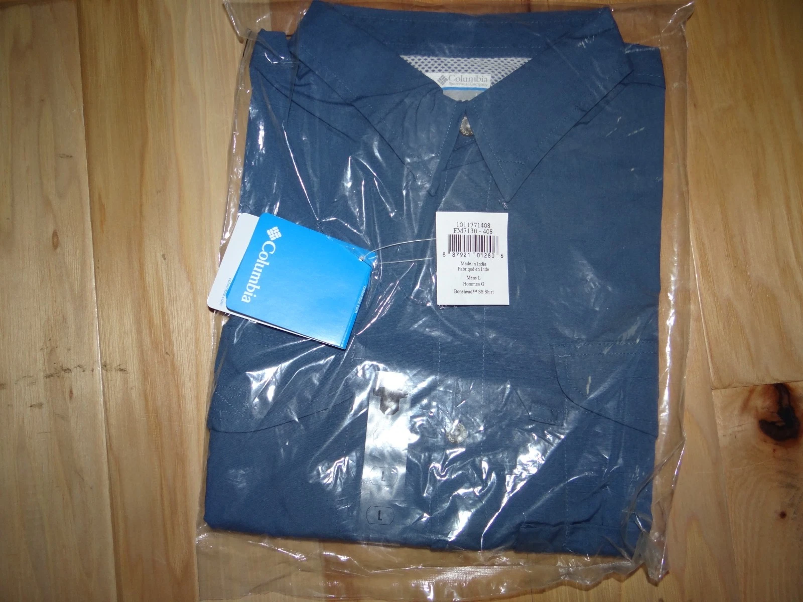 Columbia PFG Bonehead Short Sleeve Shirt - Blue Heron Men’s "L" New in Package!