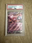 2025 POKEMON SVP EN-SV BLACK STAR PROMO #216 TEAM ROCKET'S MEWTWO EX PSA 10