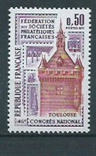 France - Courrier 1973 Yvert 1763 ** MNH
