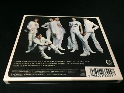邦楽 smap single series 邦楽 smap single series SMAP, Single, Mini CD, Japan, 1998