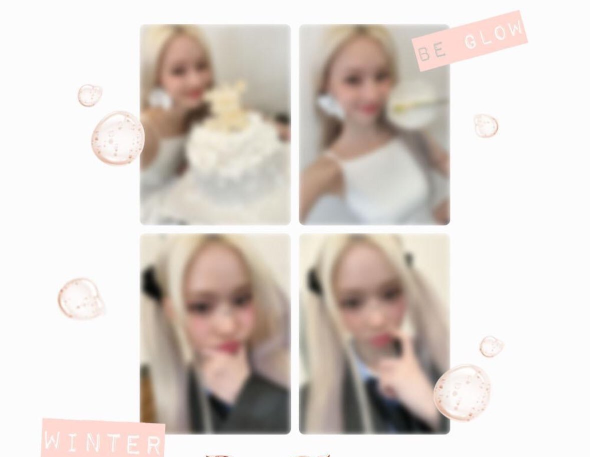 AESPA WINTER X ESPOIR PHOTOCARD BE GLOW OFFICIAL | eBay