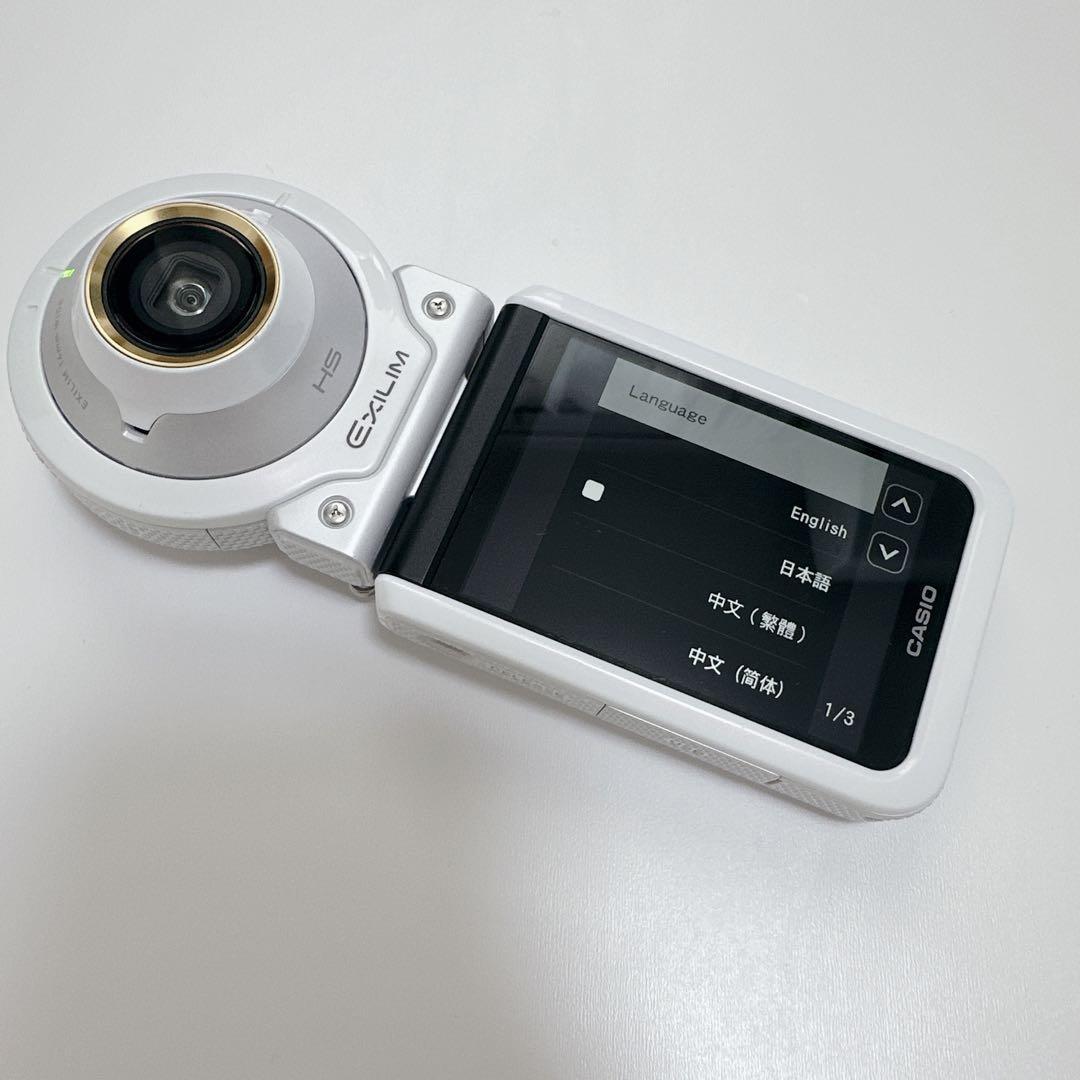 casio fr100l White 【公式通販】