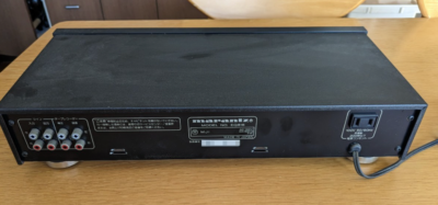 Marantz EQ515 Stereo Graphic Equalizer AC100V 50/60HZ Very Good | eBay