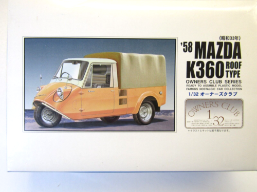 ARII 1:32 Scale "Owners Club" '58 Mazda K360 Roof Type Model Kit # 21065-600 - 第 1/9 張圖片