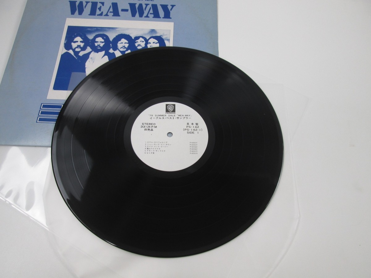 LP Eagles Wea-way - Eagles Best Sampler PS142PROMO 	WARNER PIONEER Japan Vinyl プロモ /00260 EAGLES WEA-WAY BEST SAMPLER WARNER-PIONEER CORPORATION PS142 JAPAN