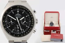 Omega Speedmaster Mark II 42mm Men's Watch