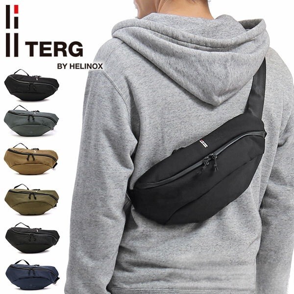 Helinox TERG Waist Pouch Multicam Black 【公式通販】