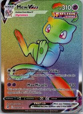 Mew VMAX 268/264 Rainbow Rare Fusion Strike Pokemon Holo Near Mint