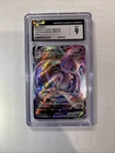 2022 Pokemon Japanese VSTAR Universe 054/172 Mew VMAX Holo CGC 9 MINT