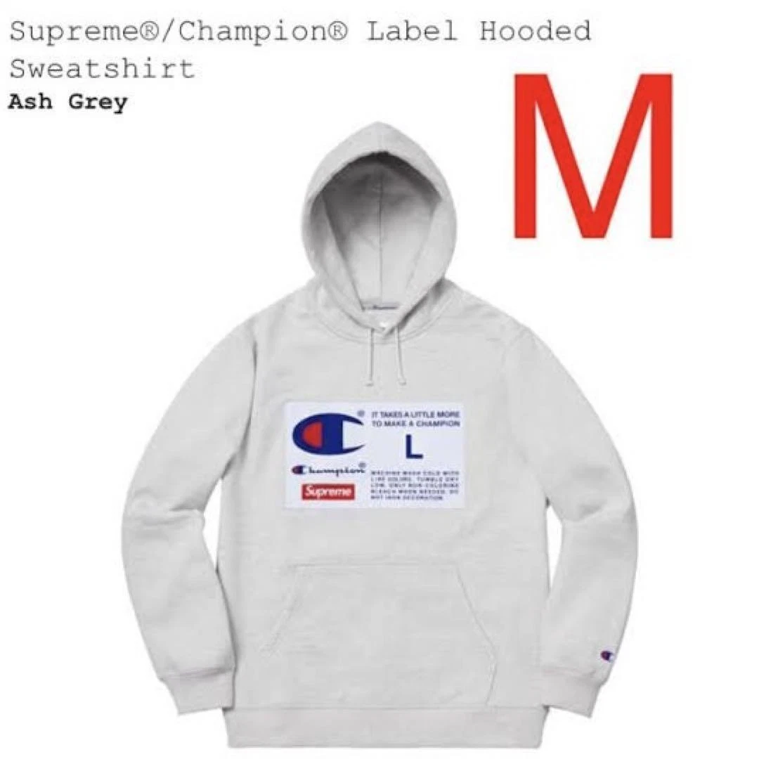 Sweat à capuche homme Supreme M Champion gris cendré iconique streetwear rare occasion limitée
