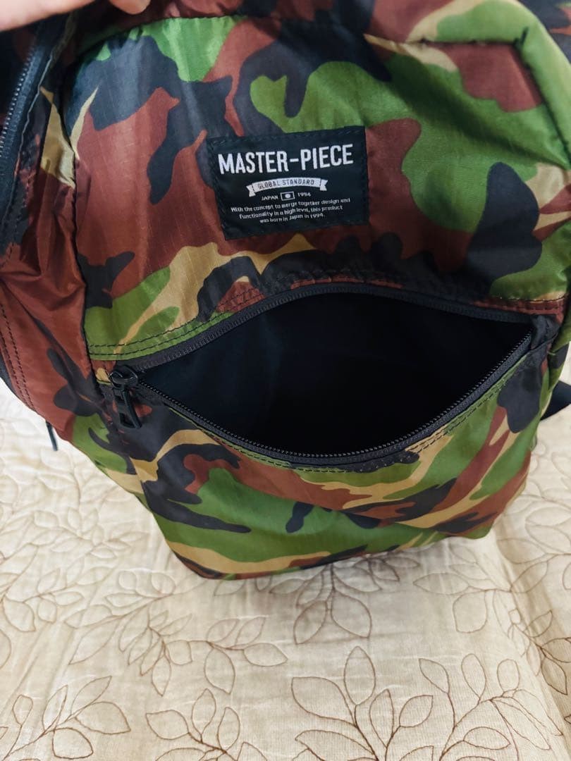 Masterpiece Camouflage Backpack - image 4