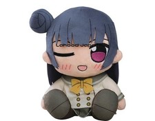 Kuripan Plush Toy Love Live Sunshine  Yoshiko Tsushima