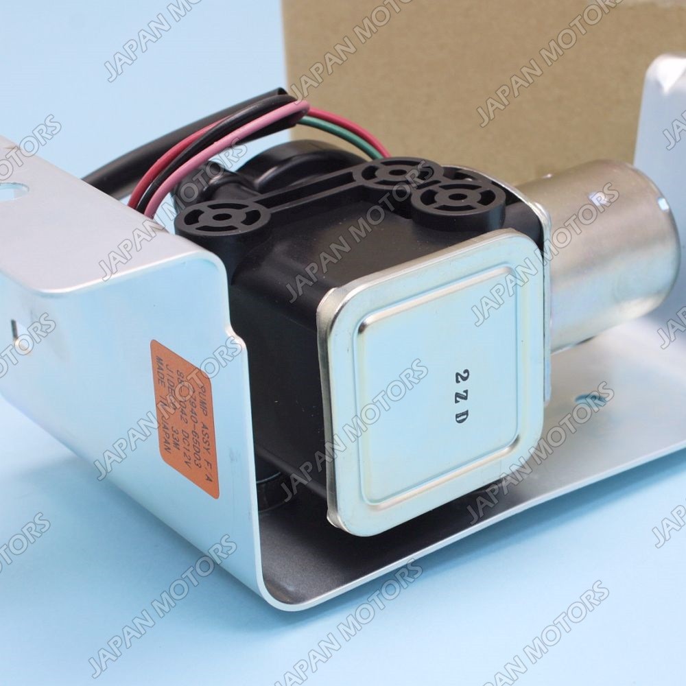 New Genuine SUZUKI 4WD GRAND VITARA XL-7 Air Pump Actuator Pump