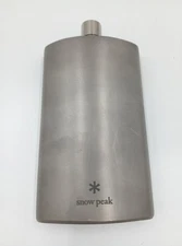Snow Peak Titanium Skittle L T-013 170ml Discontinued