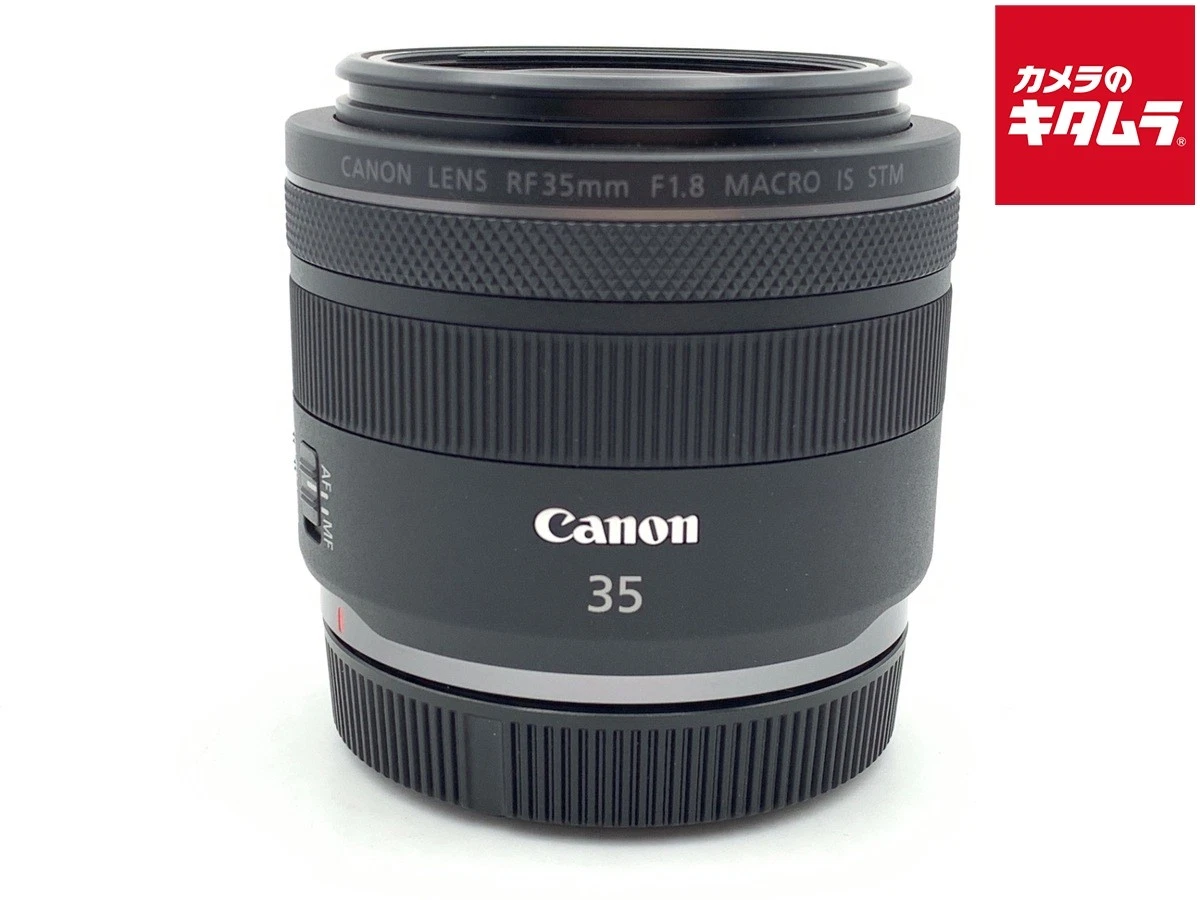 Canon 35mm Focal f/1.8 Camera Lenses for sale - eBay