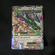 M Rayquaza EX 76/108 Roaring Skies Holo for sale online | eBay