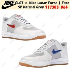 Nike CLOT x Lunar Force 1 Fuse SP 10th Anniversary for Sale