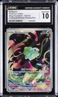 2025 POKEMON #133/132 BULBASAUR CGC 10 GEM MINT