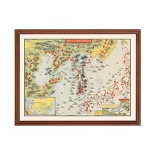 Old Map of Korea 1904 - Vintage Korea Art Wall Decor