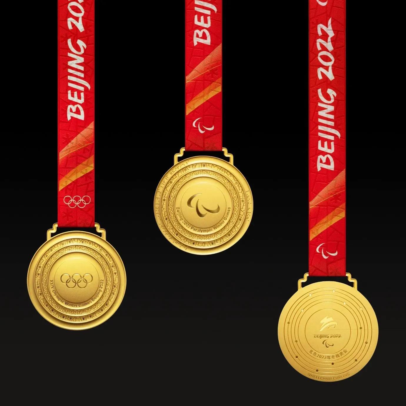 2022 Beijing Games  Memorabillia Medals