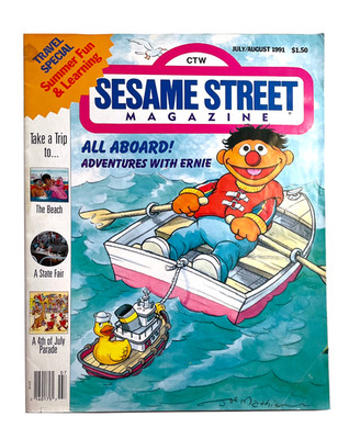 Sesame Street Magazine   July/August 1991 Issue   Ernie Rowing a Boat Cover