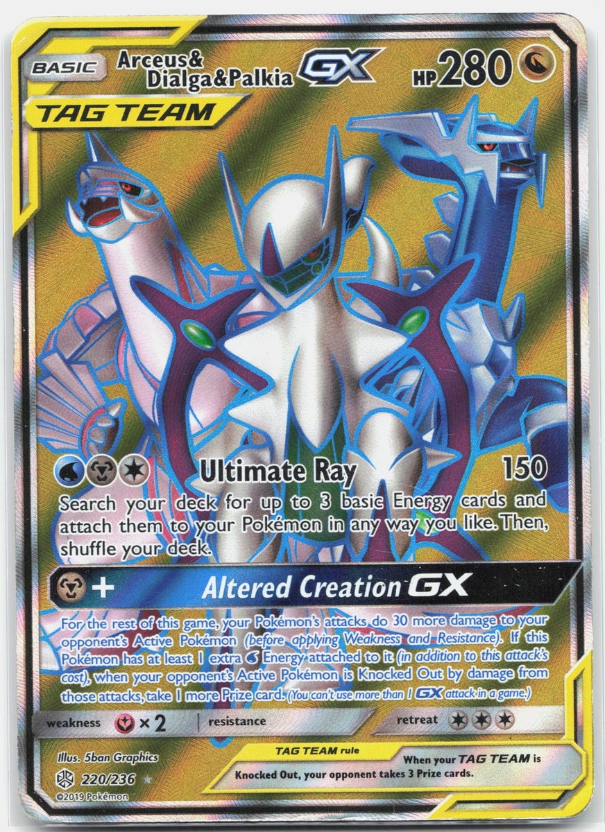 Arceus & Dialga & Palkia GX (Full Art) Ultra Rare SM - Cosmic
