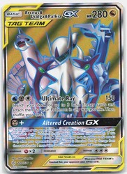 Arceus & Dialga & Palkia GX 220/236 Cosmic Eclipse Full Art Ultra Rare